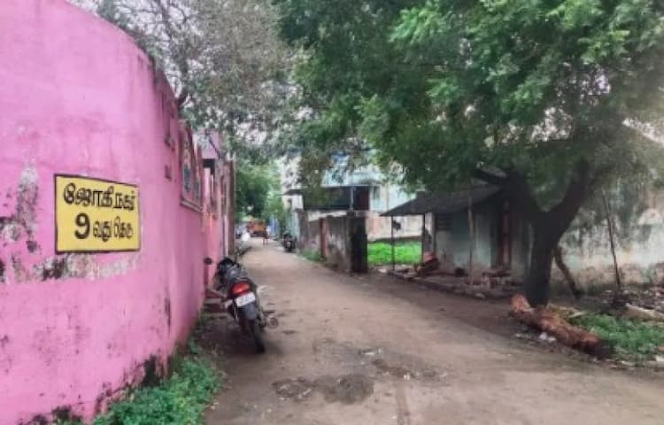 Single Property Image