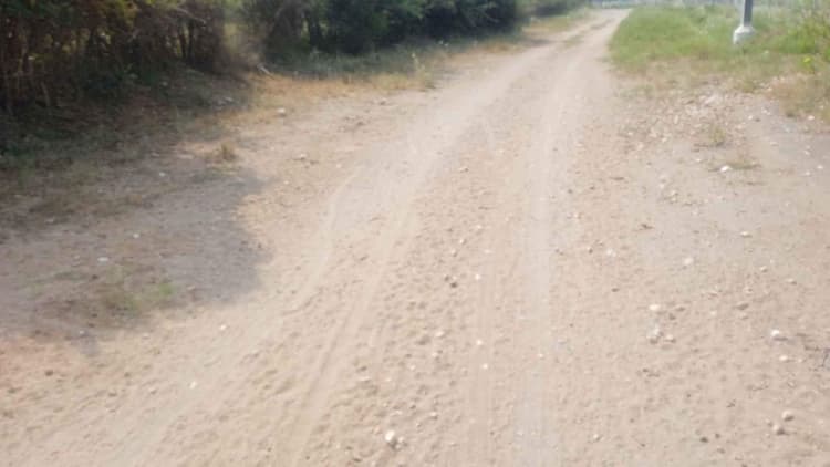 7.5 Acre Land for Sale