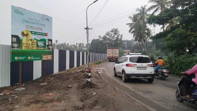 Single Property Image