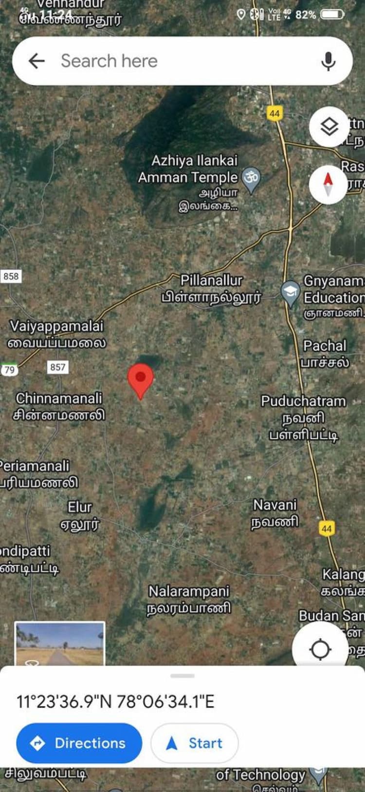 Single Property Image