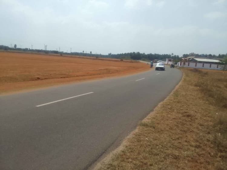 Red Soil Land For Sale