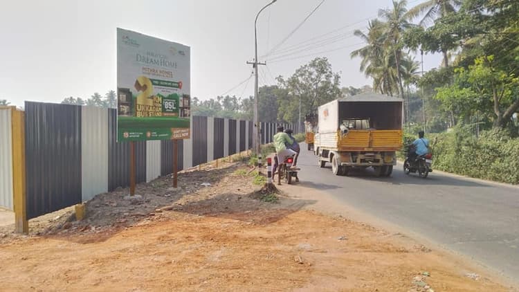 Single Property Image