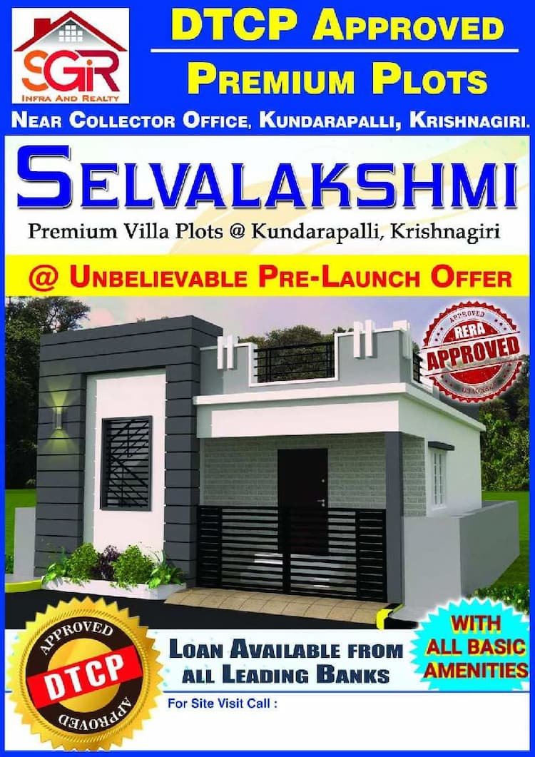 Residential Plot 1200 Sq.ft