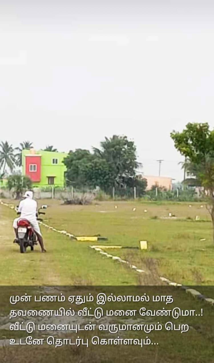 Single Property Image