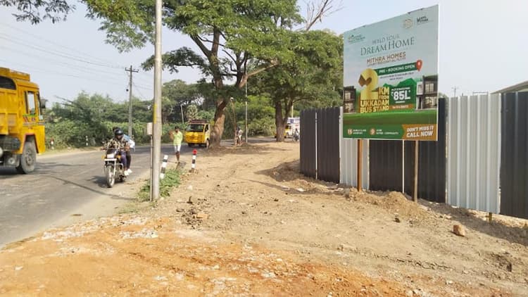 Single Property Image