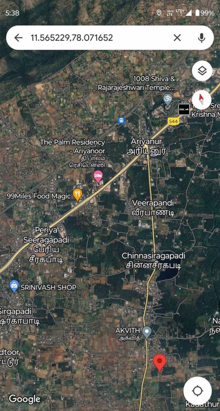 Single Property Image