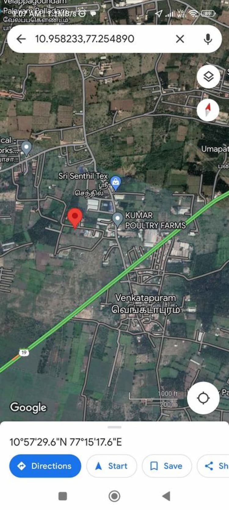 Single Property Image