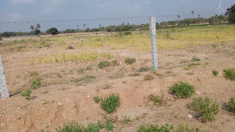 7 Acre Land for Sale