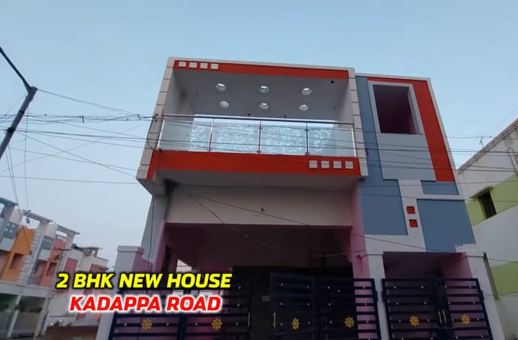 Single Property Image