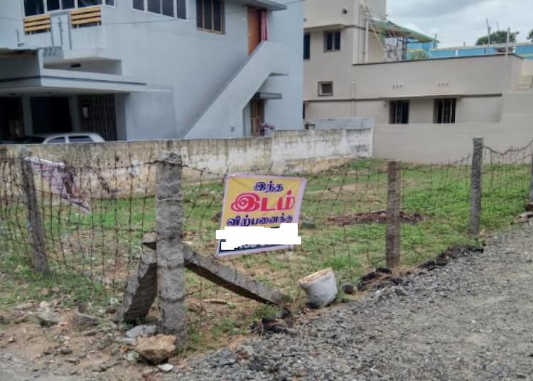land for sales