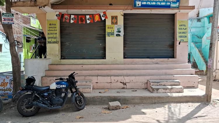 Single Property Image